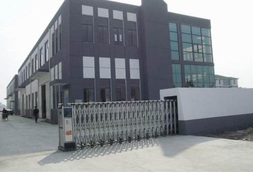 南京永興干燥設備廠